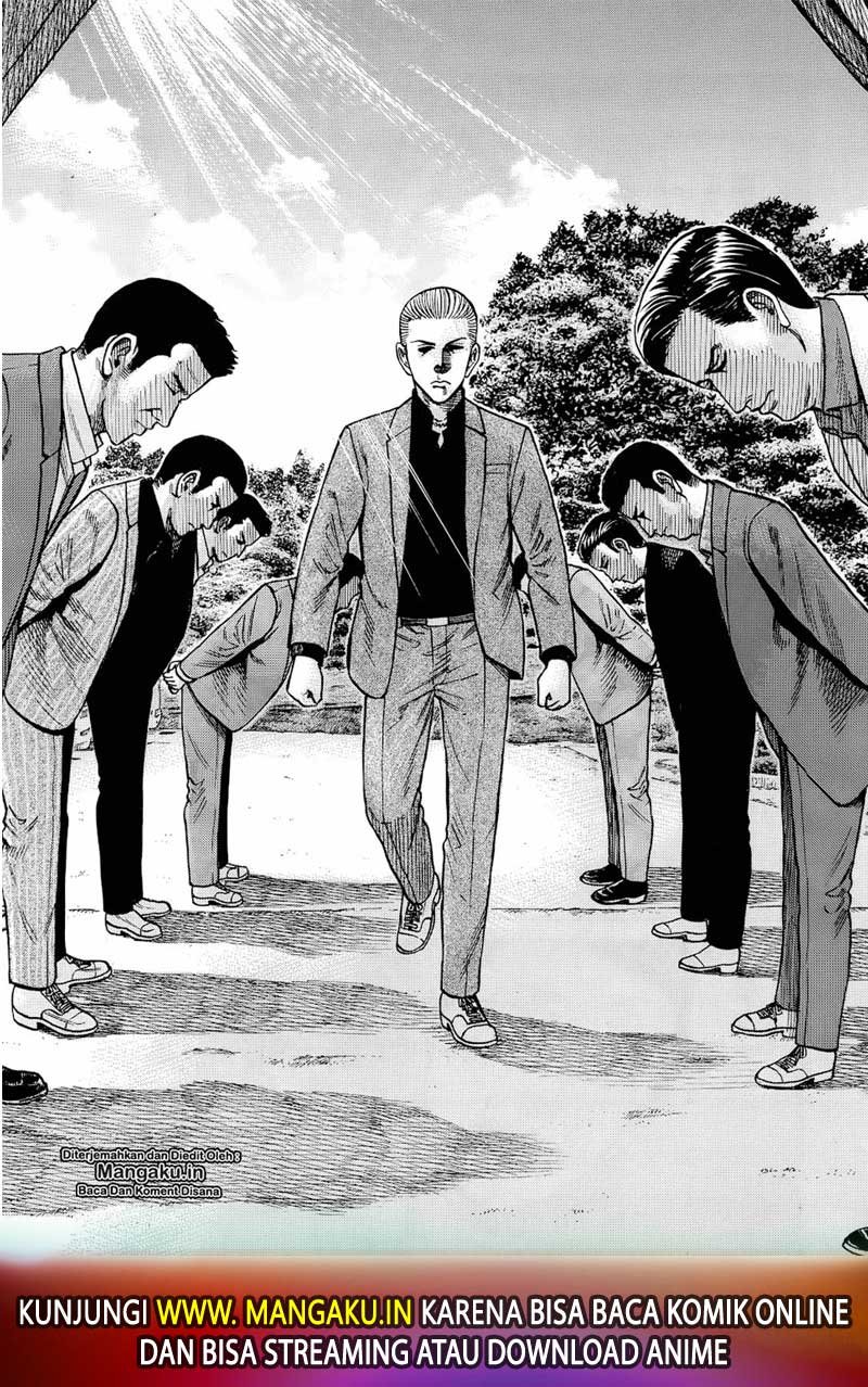 Hinamatsuri Chapter 91 Gambar 35