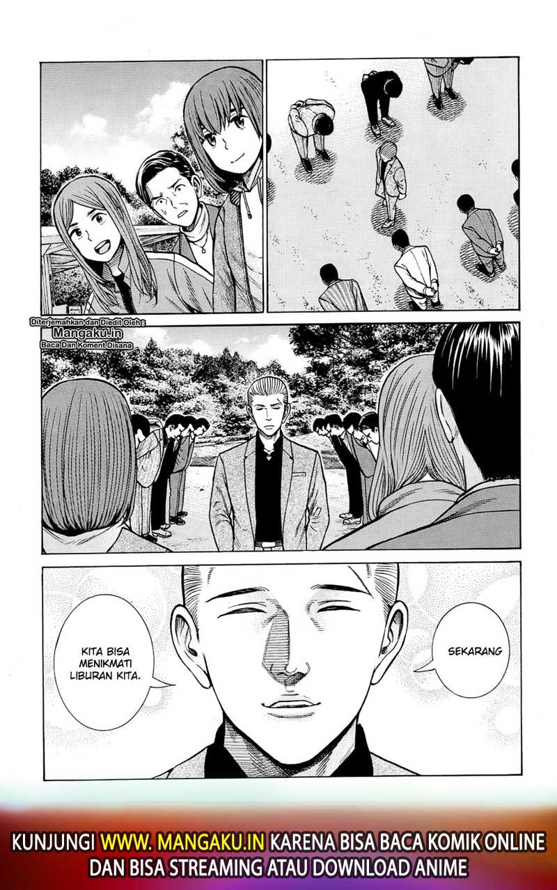 Hinamatsuri Chapter 91 Gambar 36