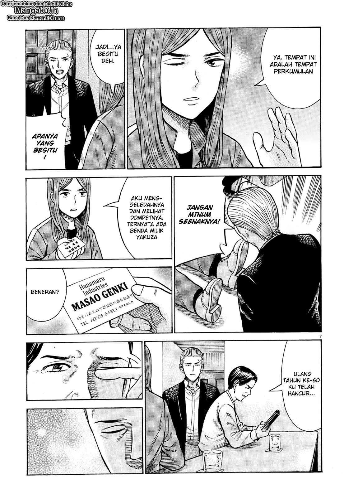 Hinamatsuri Chapter 91 Gambar 8