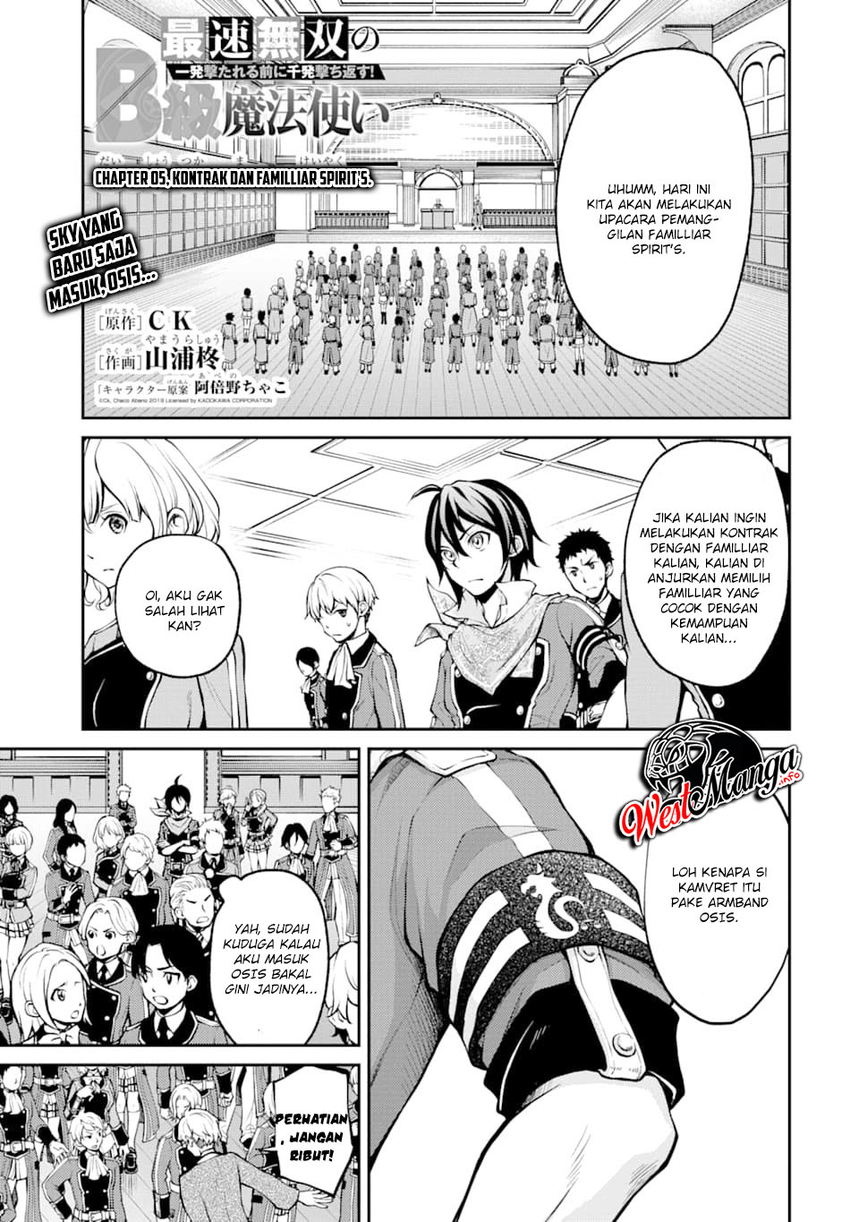 Baca  Saisoku Musou No B-kyuu Mahou Tsukai: Ippatsu Utareru Mae Ni Senpatsu Uchikaesu! Chapter 05.1 Gambar 2