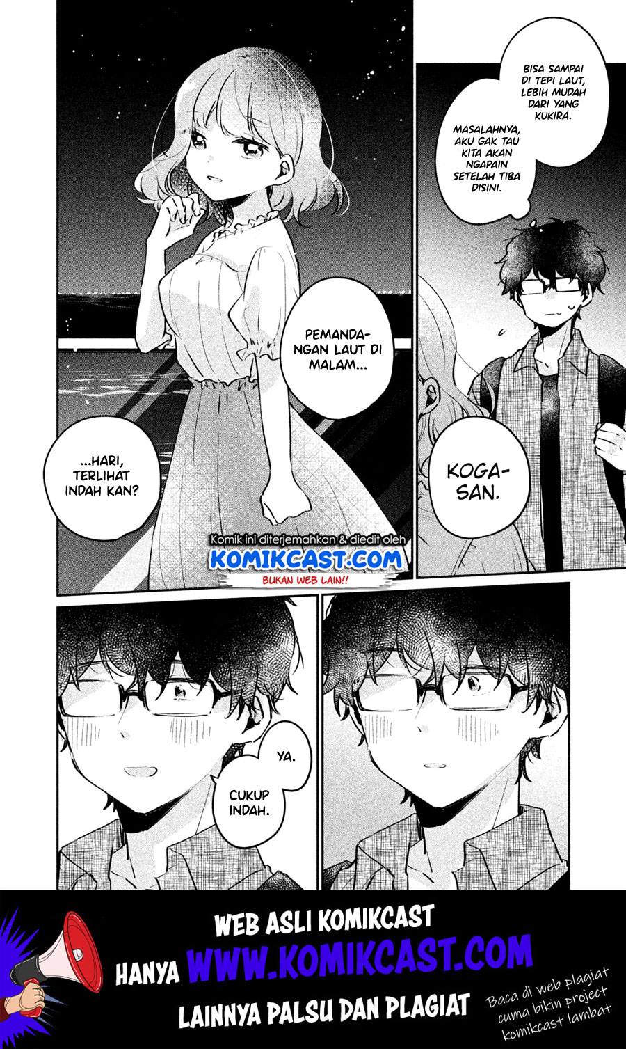 It’s Not Meguro-san’s First Time Chapter 17 Gambar 3