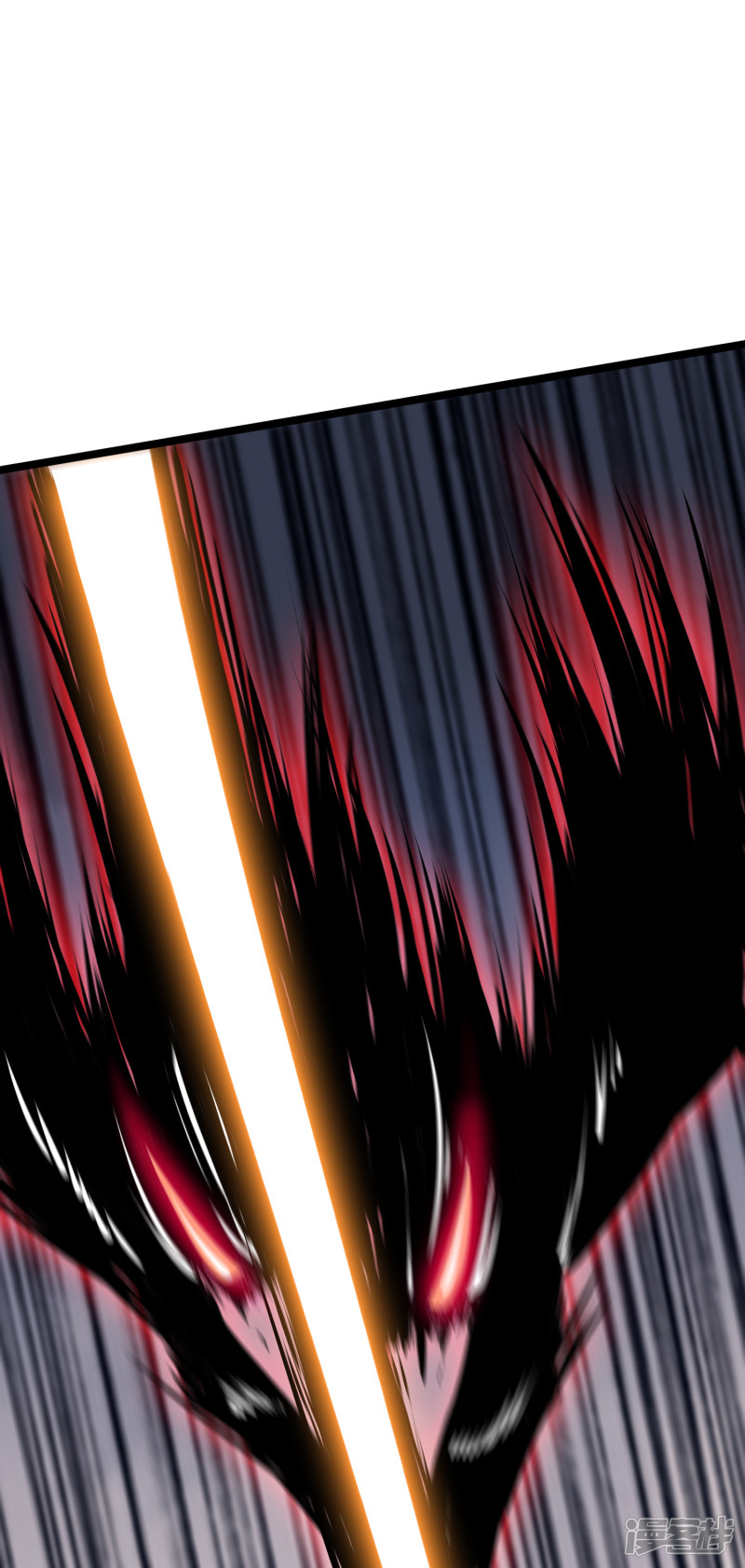 Lord Futian Chapter 13 Gambar 45