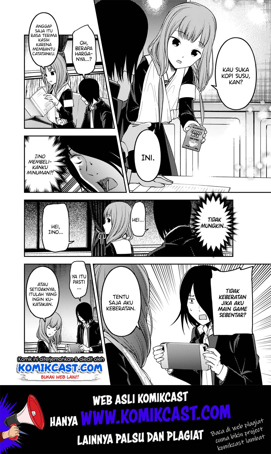 Kaguya-sama wa Kokurasetai – Tensai-tachi no Renai Zunousen Chapter 174 Gambar 13