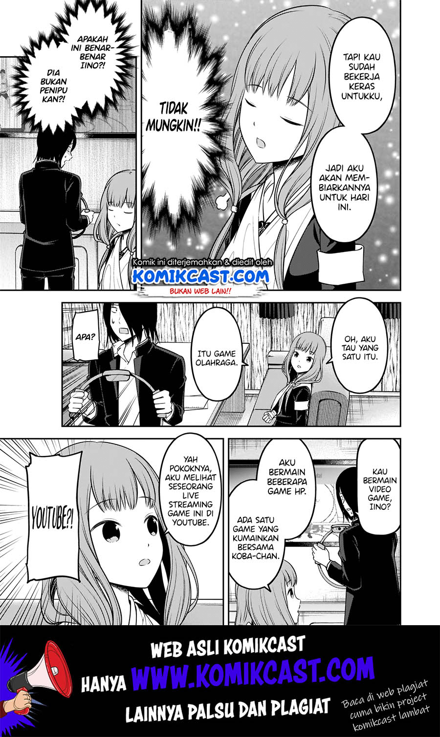 Kaguya-sama wa Kokurasetai – Tensai-tachi no Renai Zunousen Chapter 174 Gambar 14
