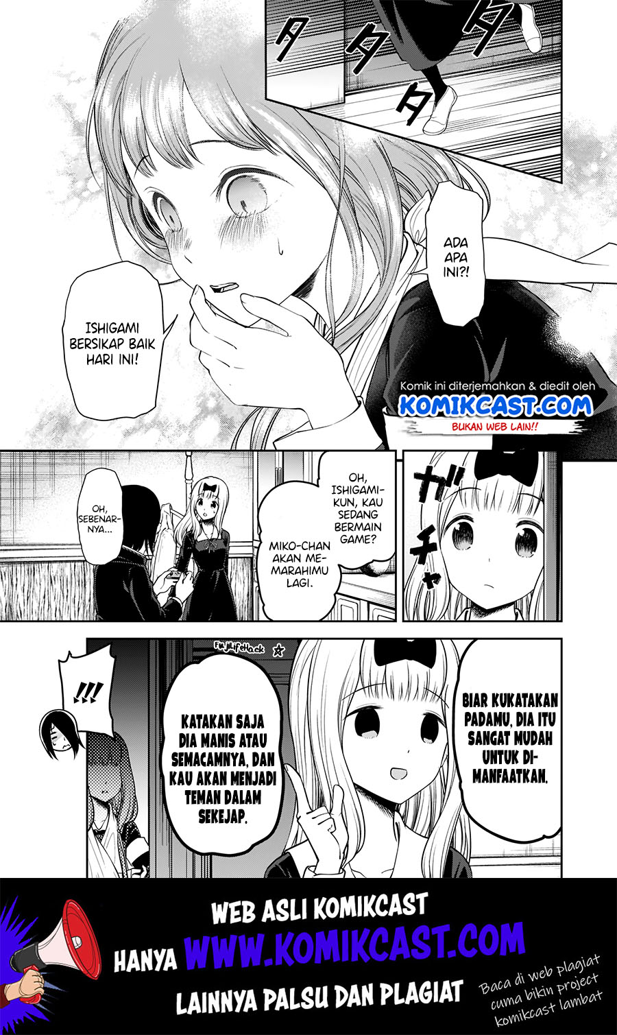 Kaguya-sama wa Kokurasetai – Tensai-tachi no Renai Zunousen Chapter 174 Gambar 18