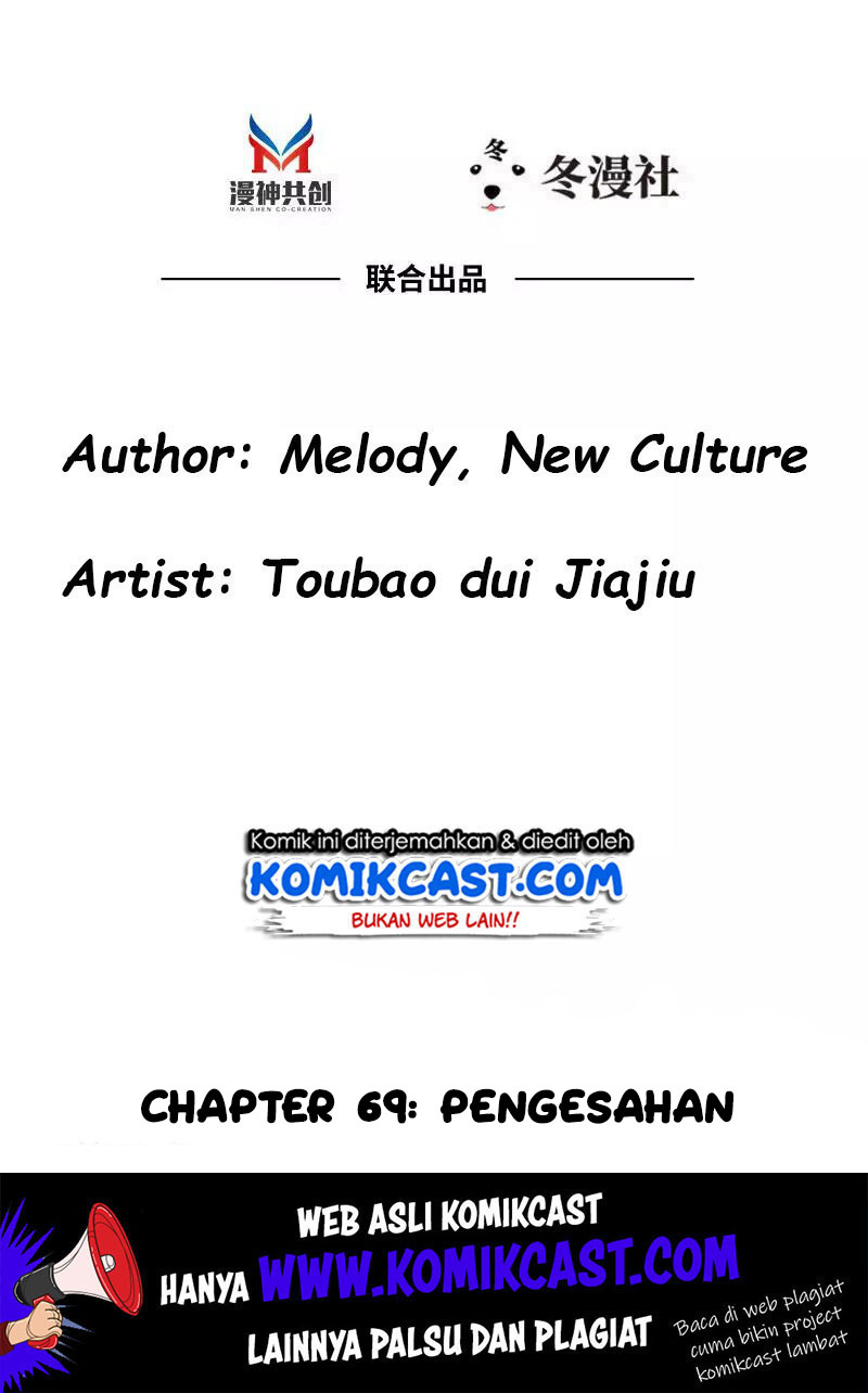 My Wife is Cold-Hearted Chapter 69 Gambar 3