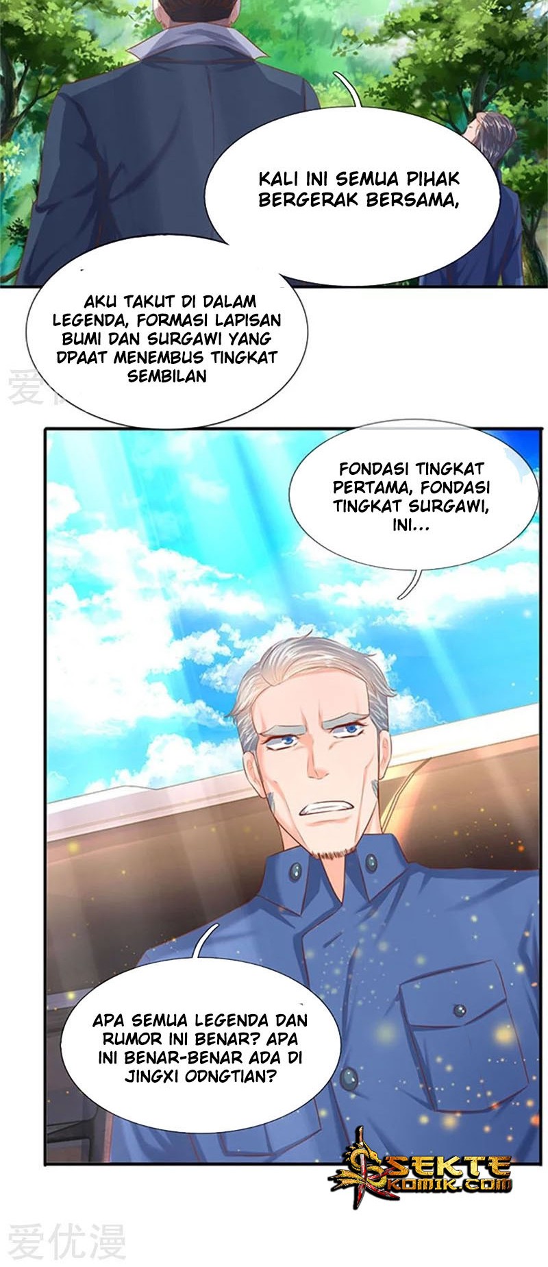 Wan Gu Shen Wang Chapter 72 Gambar 7