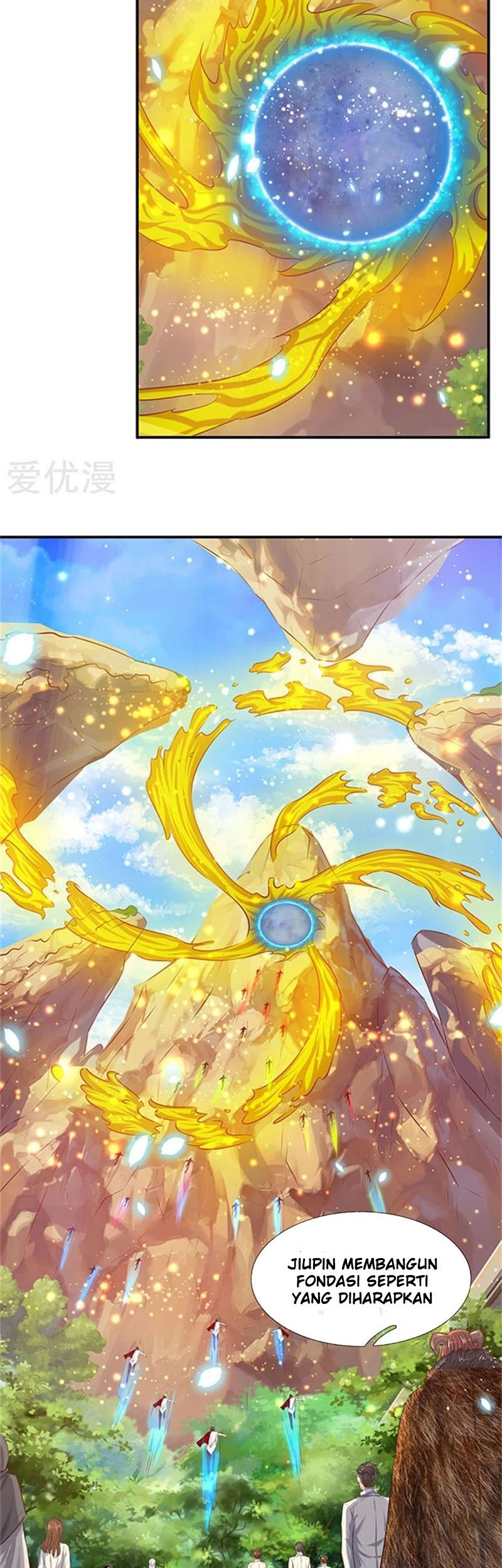 Wan Gu Shen Wang Chapter 72 Gambar 11