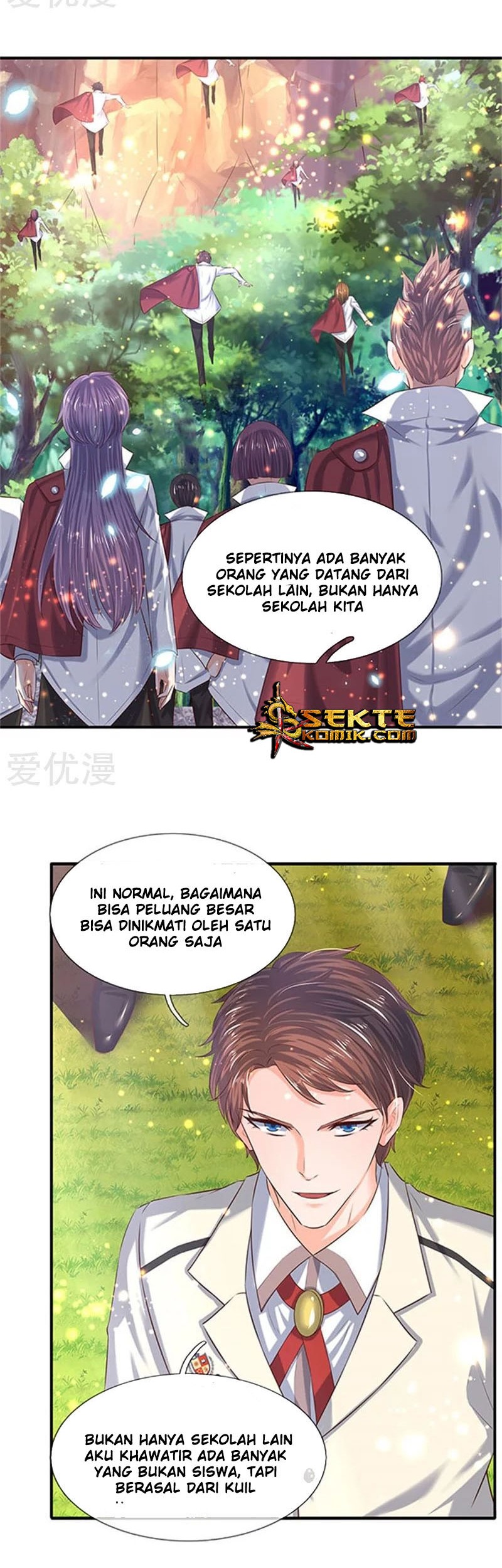 Wan Gu Shen Wang Chapter 72 Gambar 13