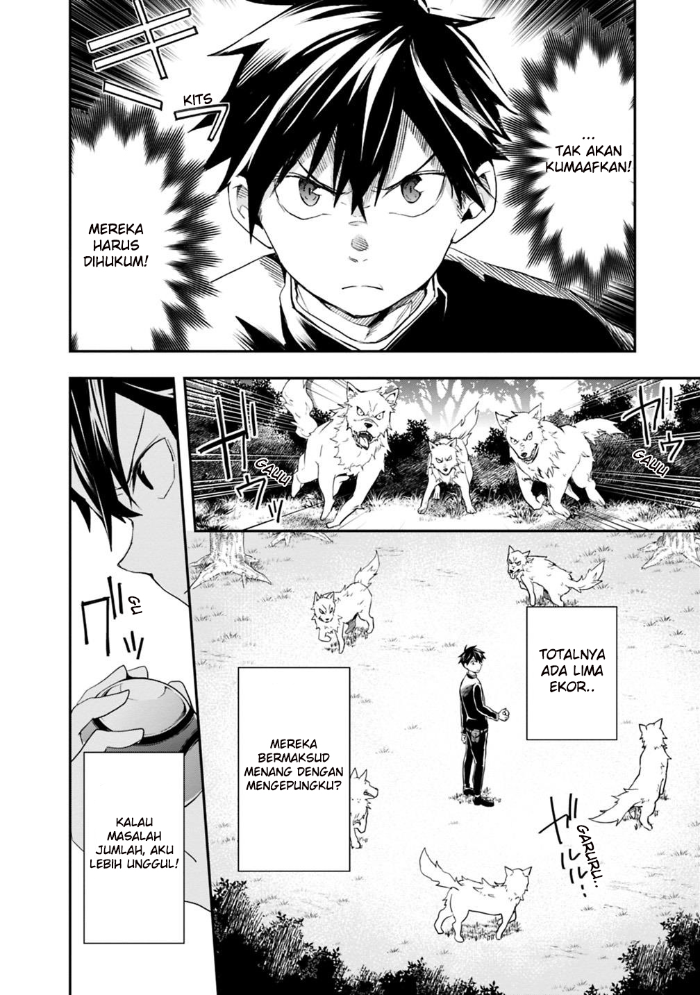 Isekai Monster Breeder Chapter 07 Gambar 4