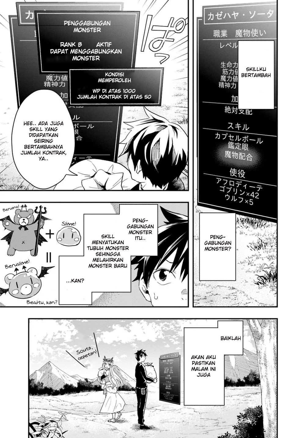 Isekai Monster Breeder Chapter 07 Gambar 9