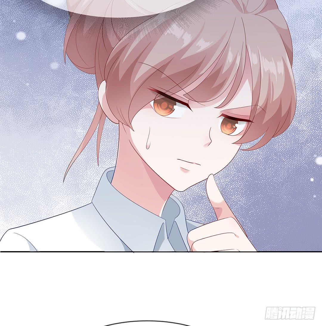 Me! Super rich! Chapter 42 Gambar 25