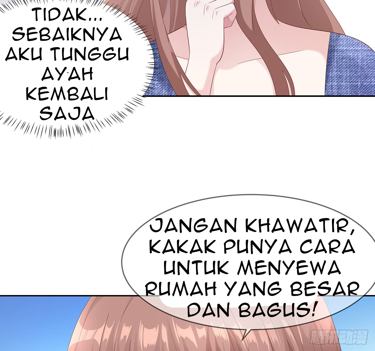 Me! Super rich! Chapter 41 Gambar 25