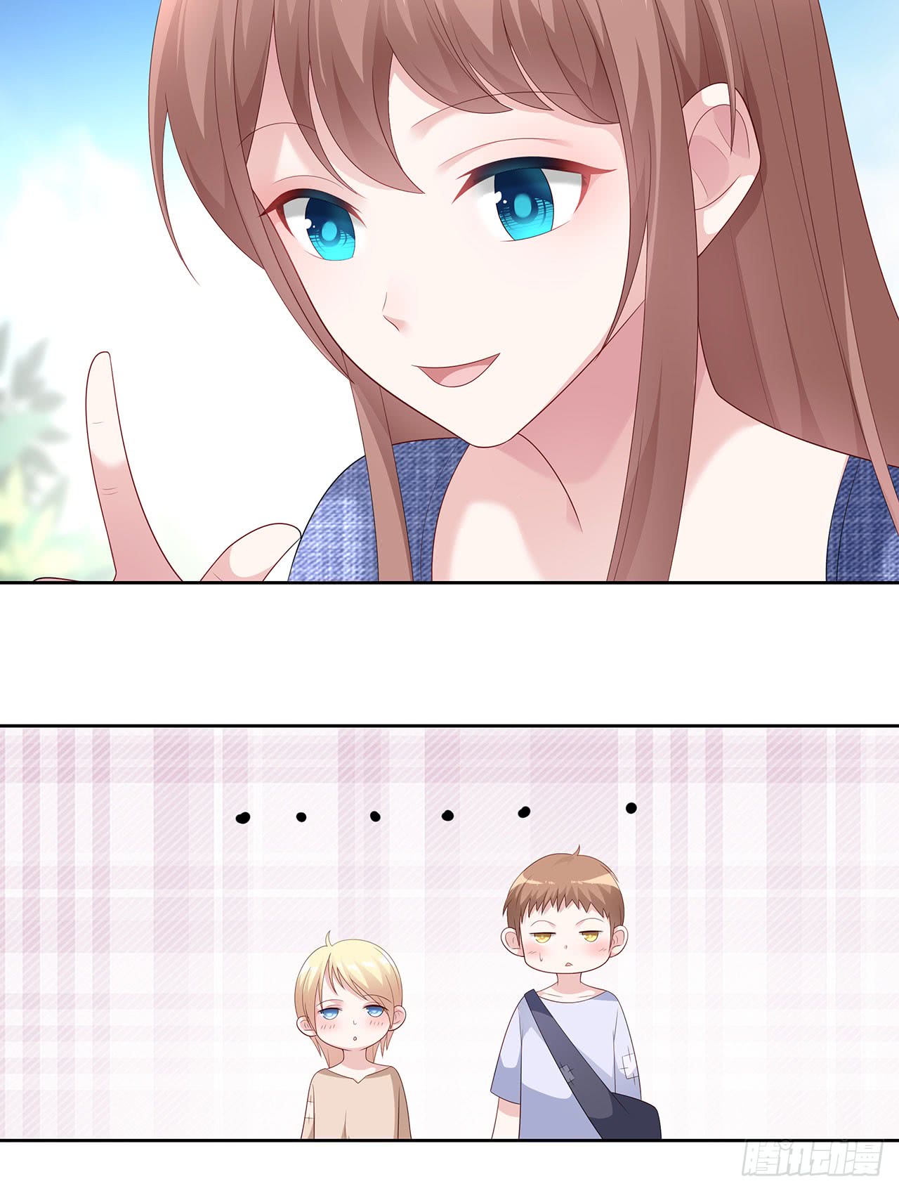 Me! Super rich! Chapter 41 Gambar 26