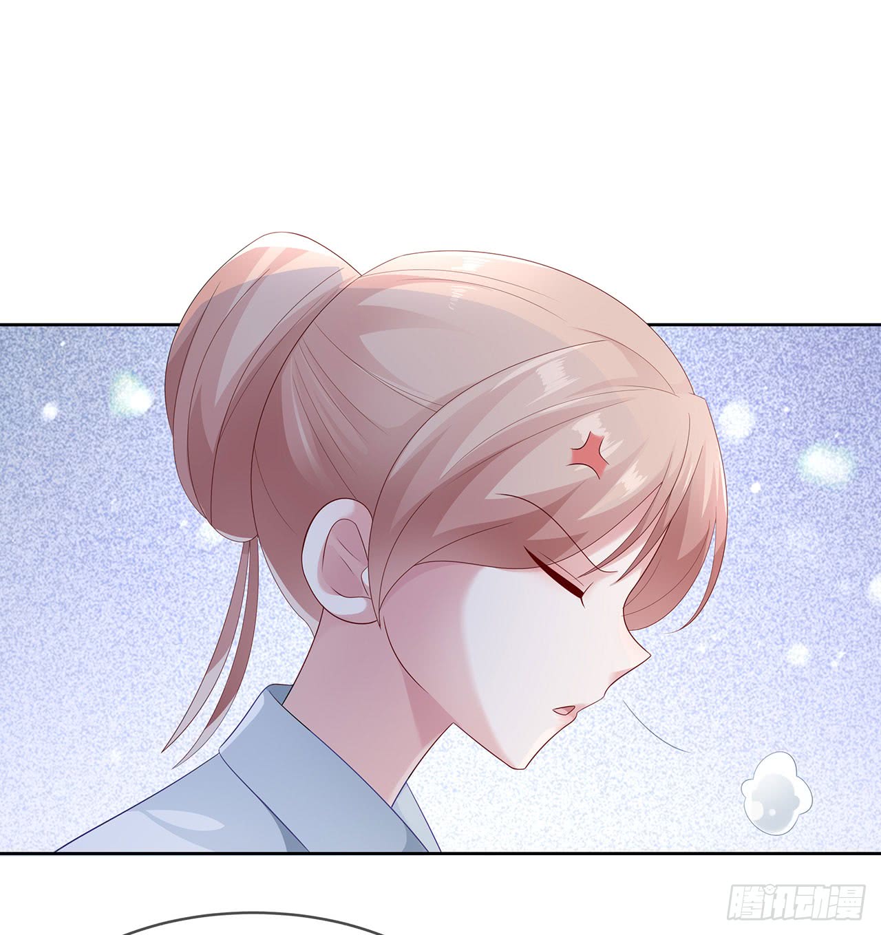 Me! Super rich! Chapter 41 Gambar 34