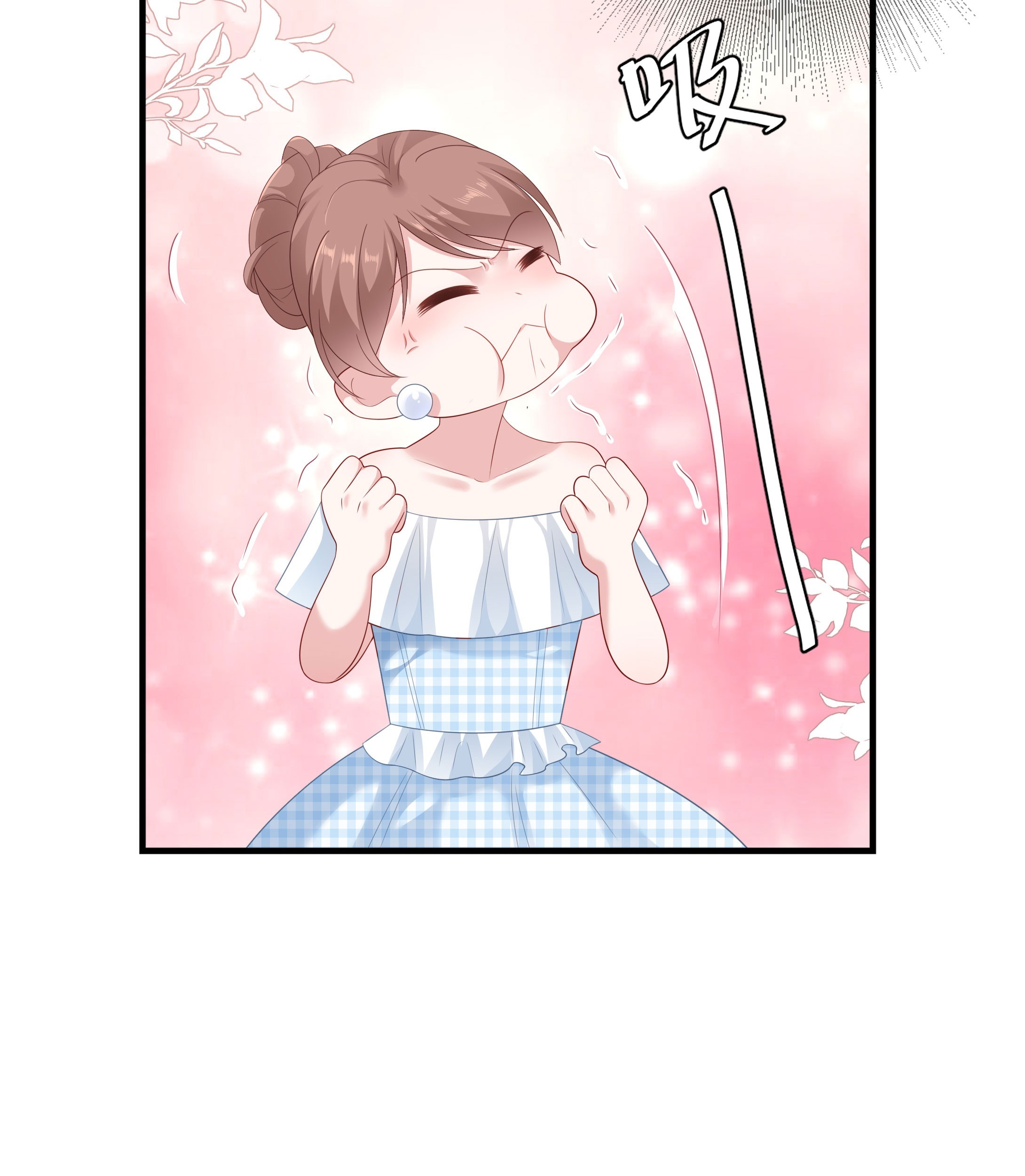 Me! Super rich! Chapter 40 Gambar 15