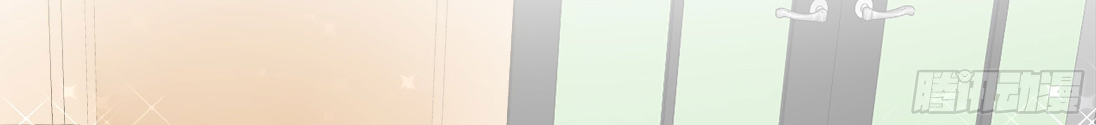 Me! Super rich! Chapter 40 Gambar 19