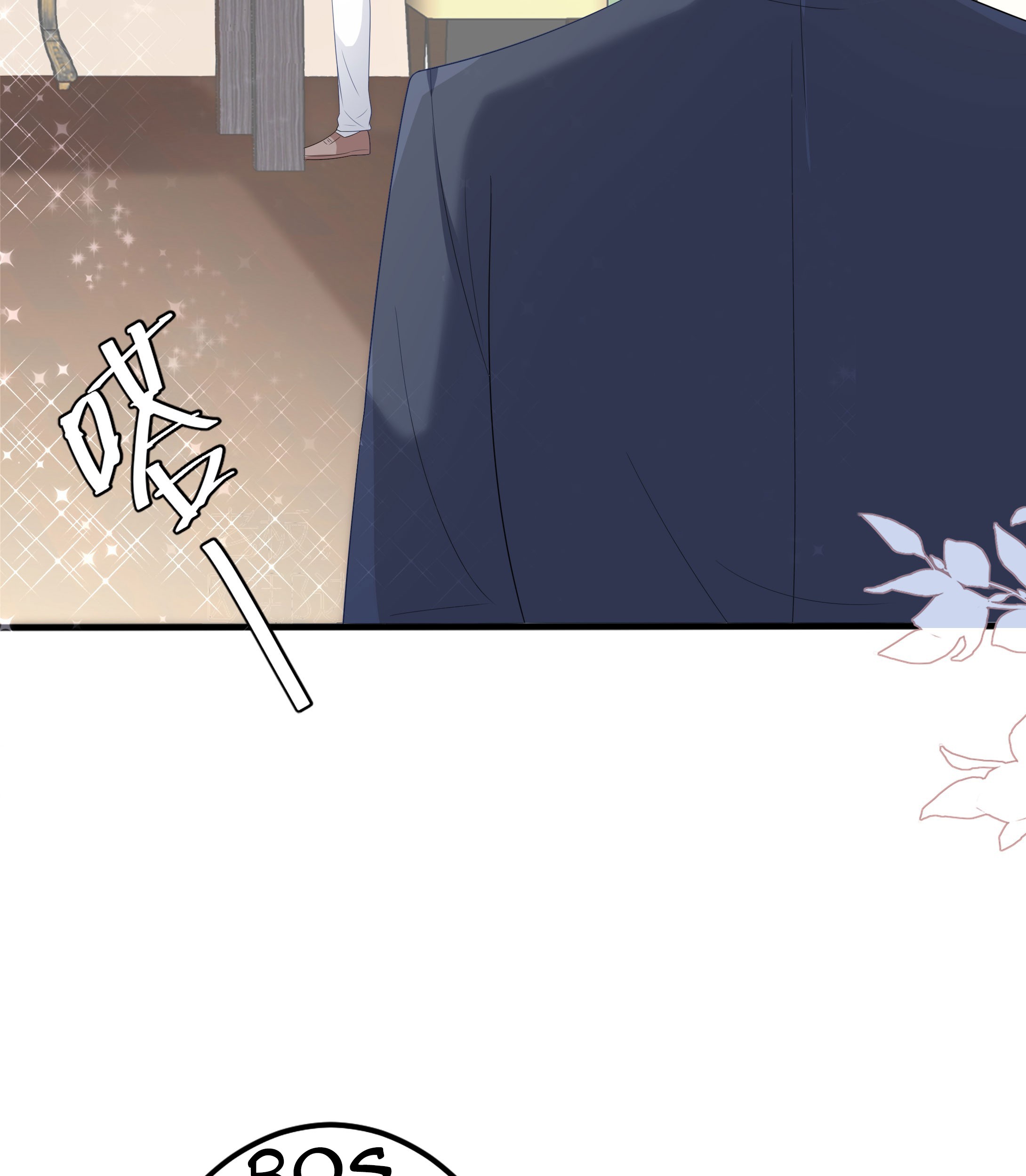 Me! Super rich! Chapter 40 Gambar 28