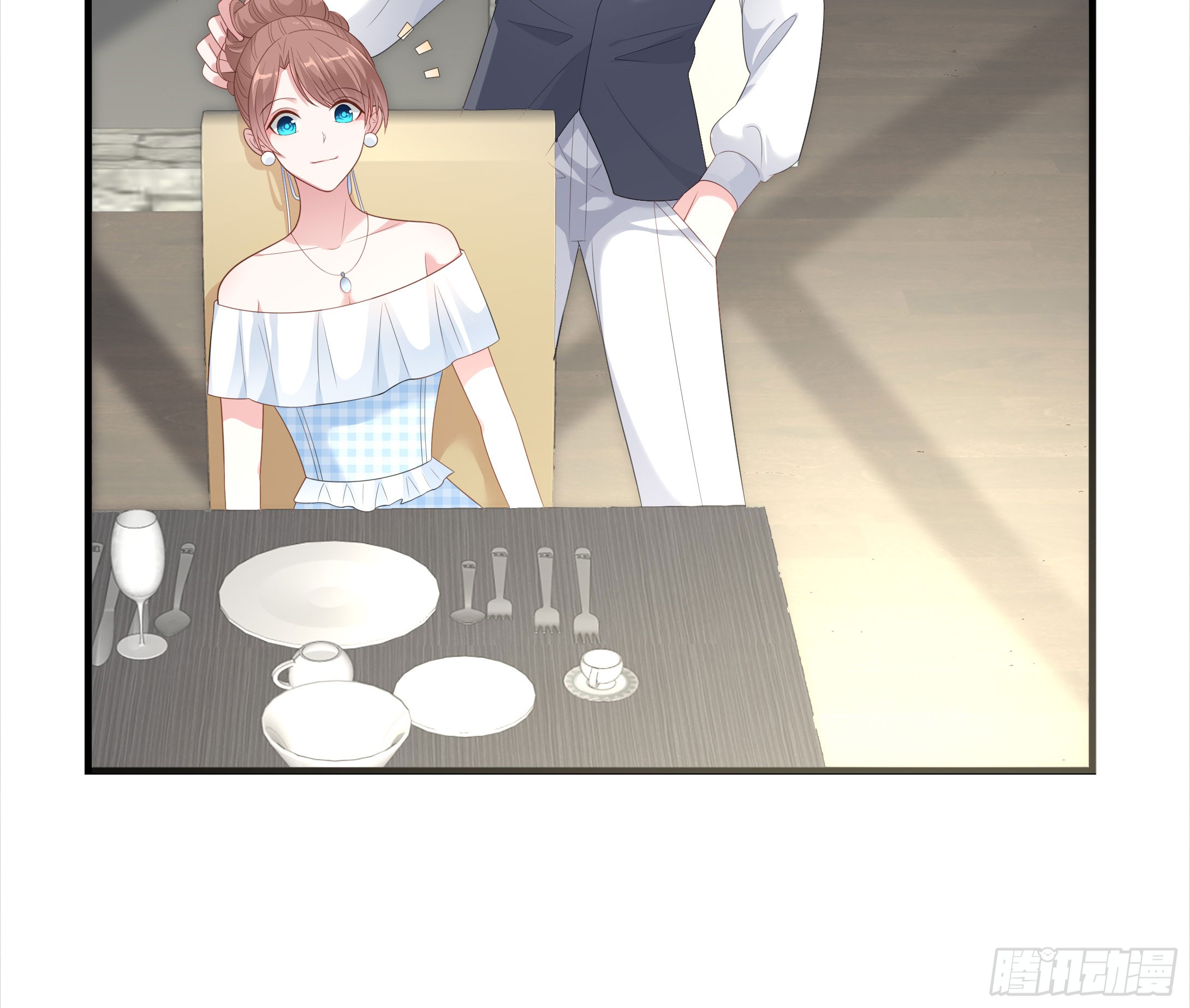 Me! Super rich! Chapter 40 Gambar 35