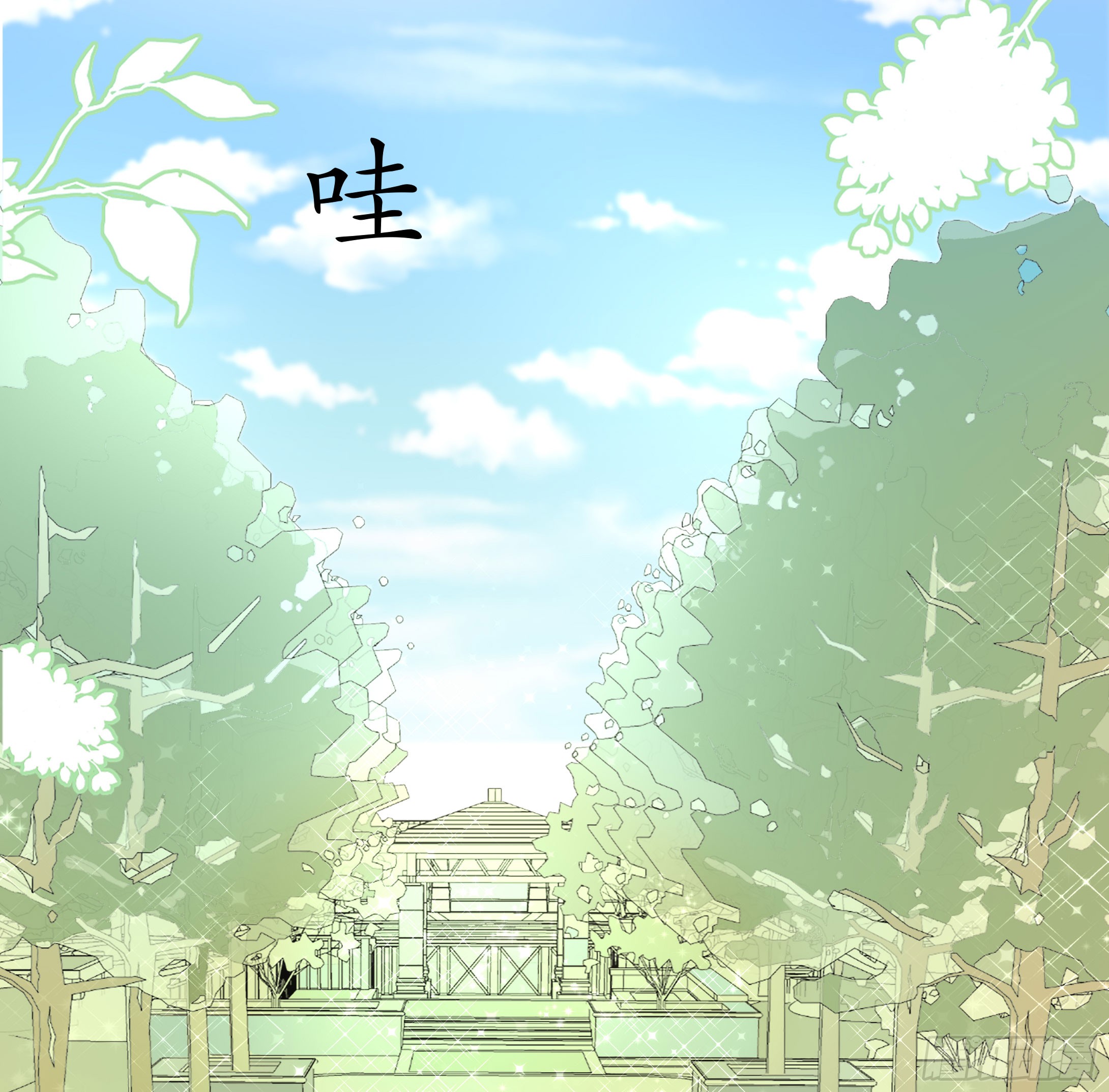 Me! Super rich! Chapter 40 Gambar 39