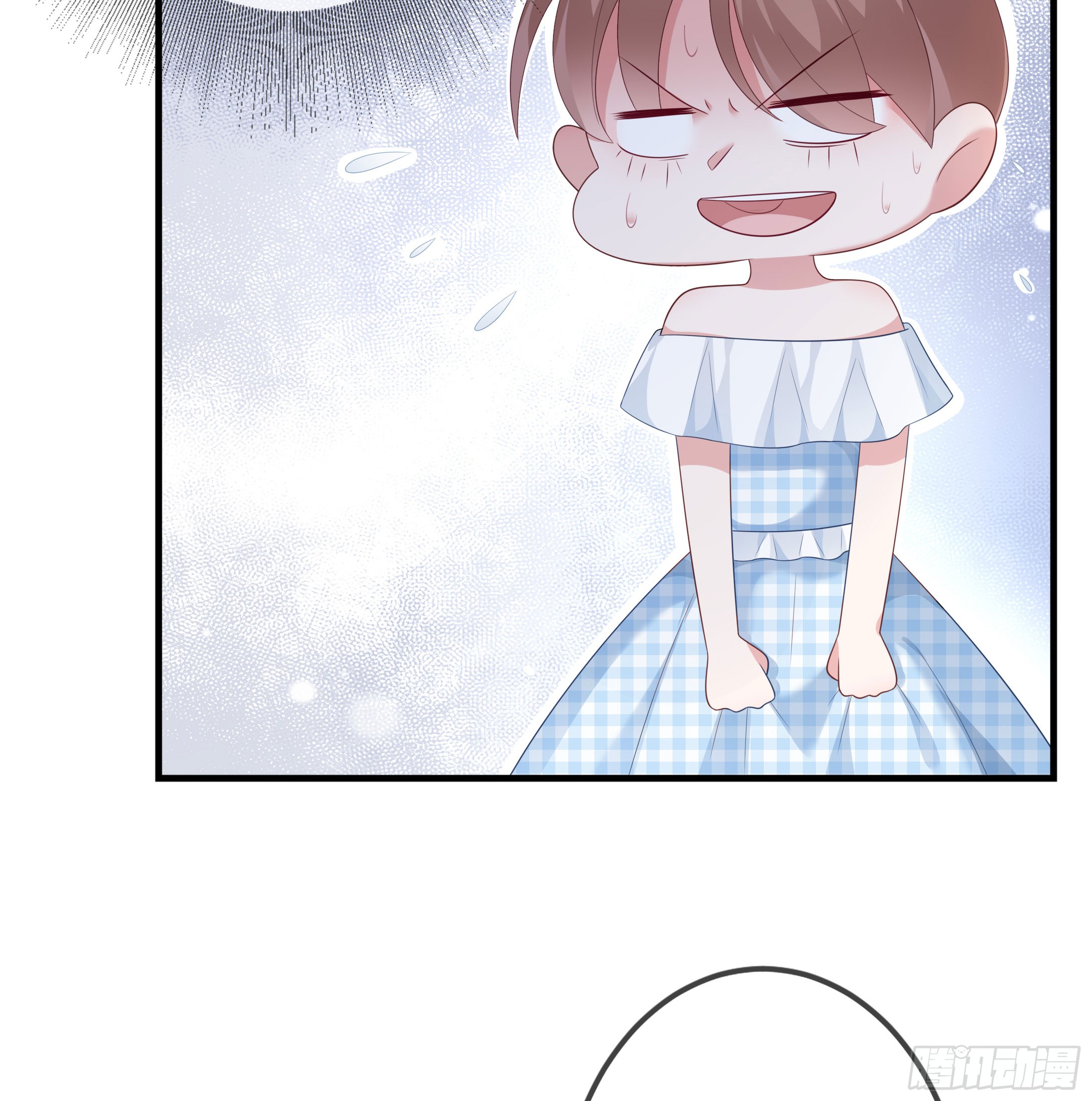 Me! Super rich! Chapter 40 Gambar 42