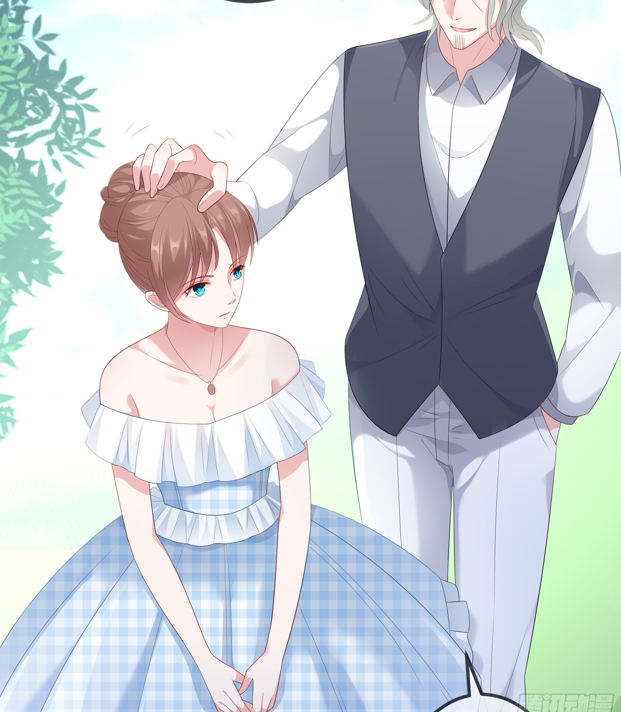 Me! Super rich! Chapter 40 Gambar 50