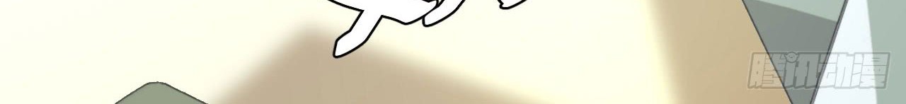 Me! Super rich! Chapter 40 Gambar 61