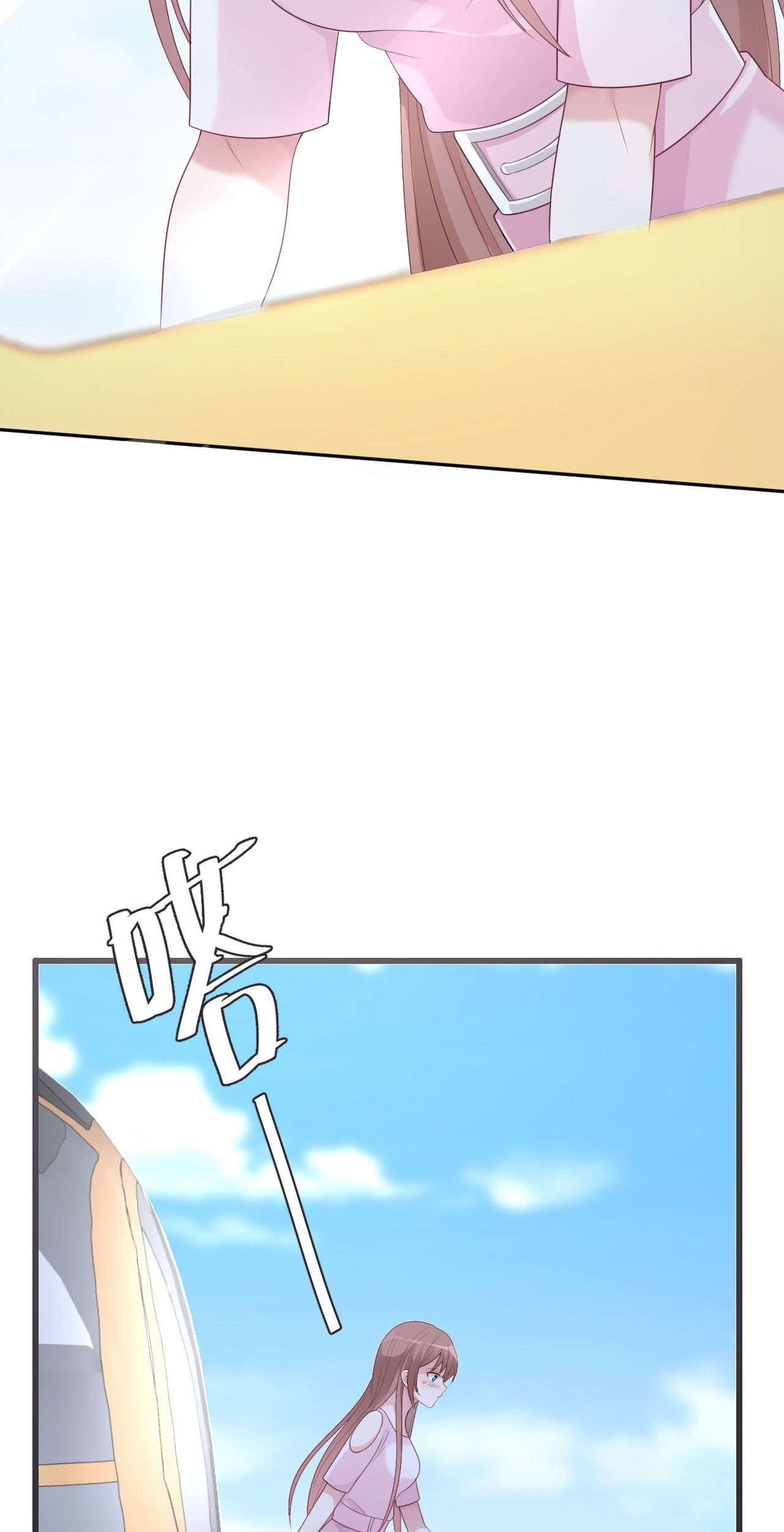 Me! Super rich! Chapter 39 Gambar 17