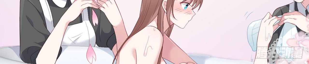 Me! Super rich! Chapter 39 Gambar 27