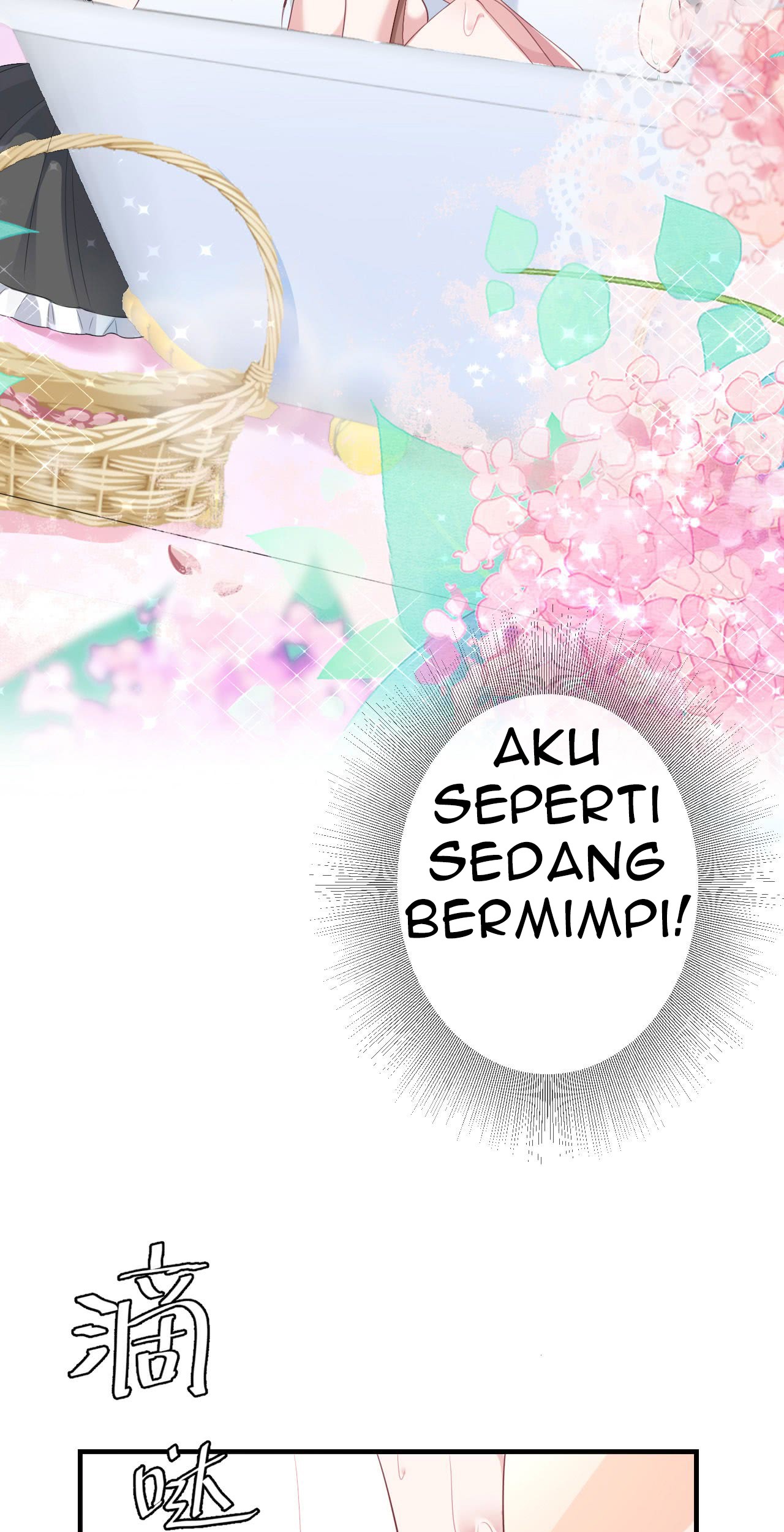 Me! Super rich! Chapter 39 Gambar 28