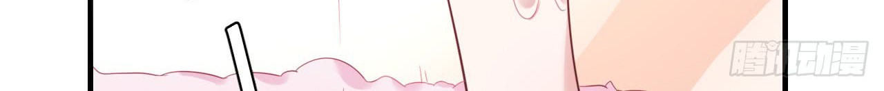 Me! Super rich! Chapter 39 Gambar 29