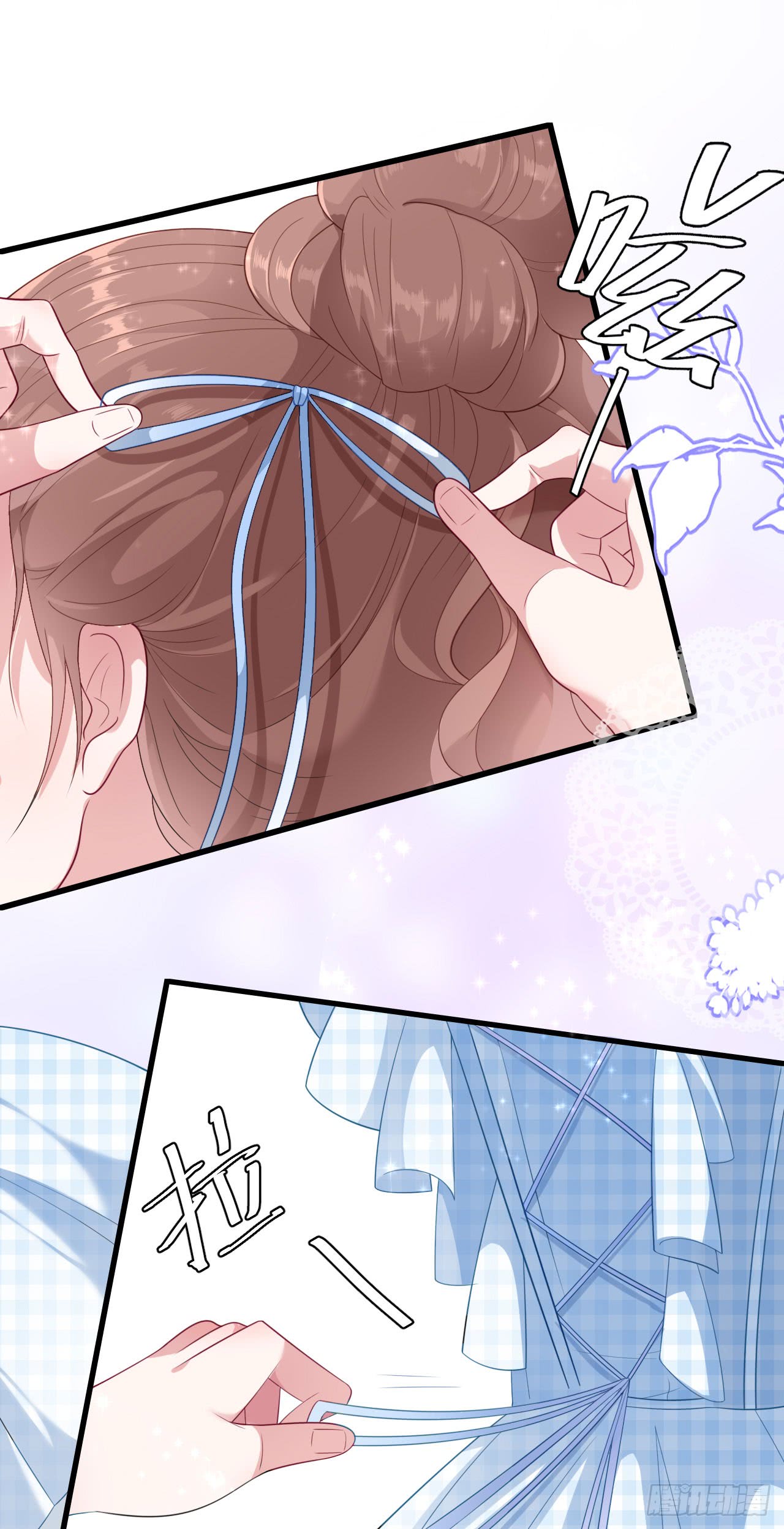 Me! Super rich! Chapter 39 Gambar 33