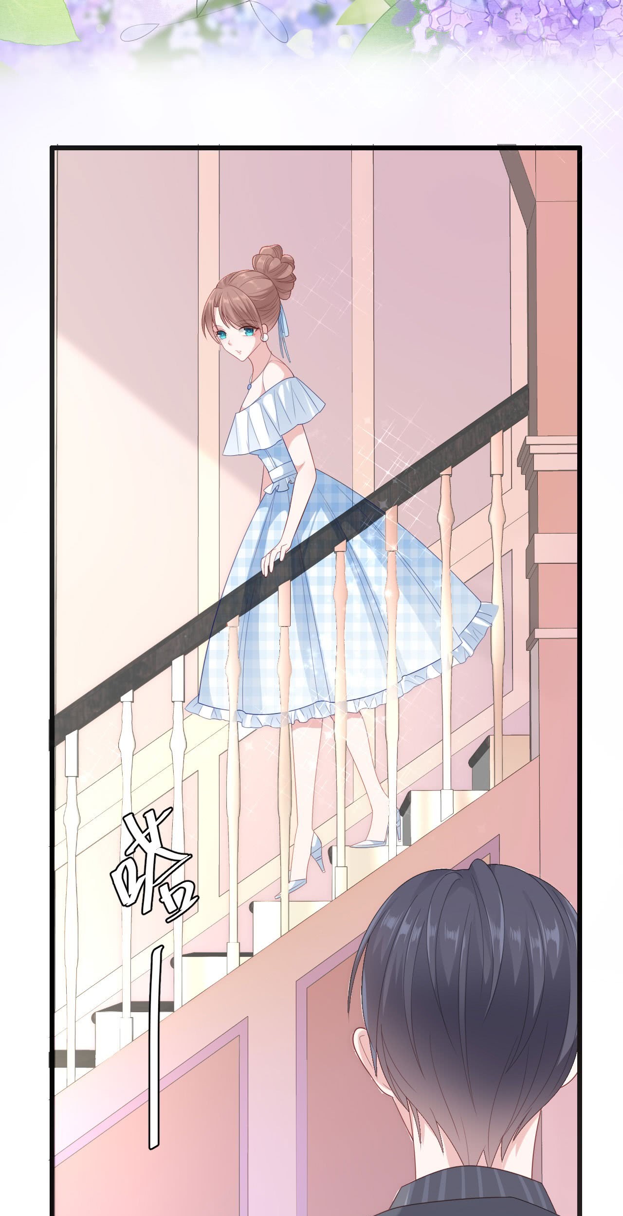 Me! Super rich! Chapter 39 Gambar 37