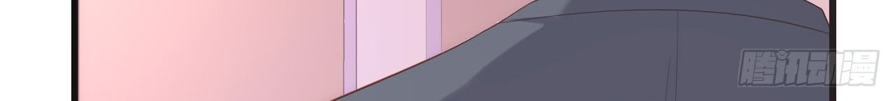 Me! Super rich! Chapter 39 Gambar 38