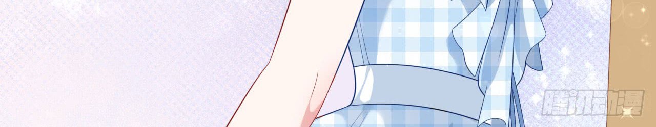 Me! Super rich! Chapter 39 Gambar 50