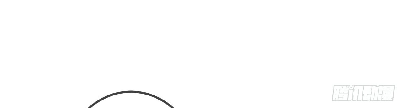 Me! Super rich! Chapter 39 Gambar 10