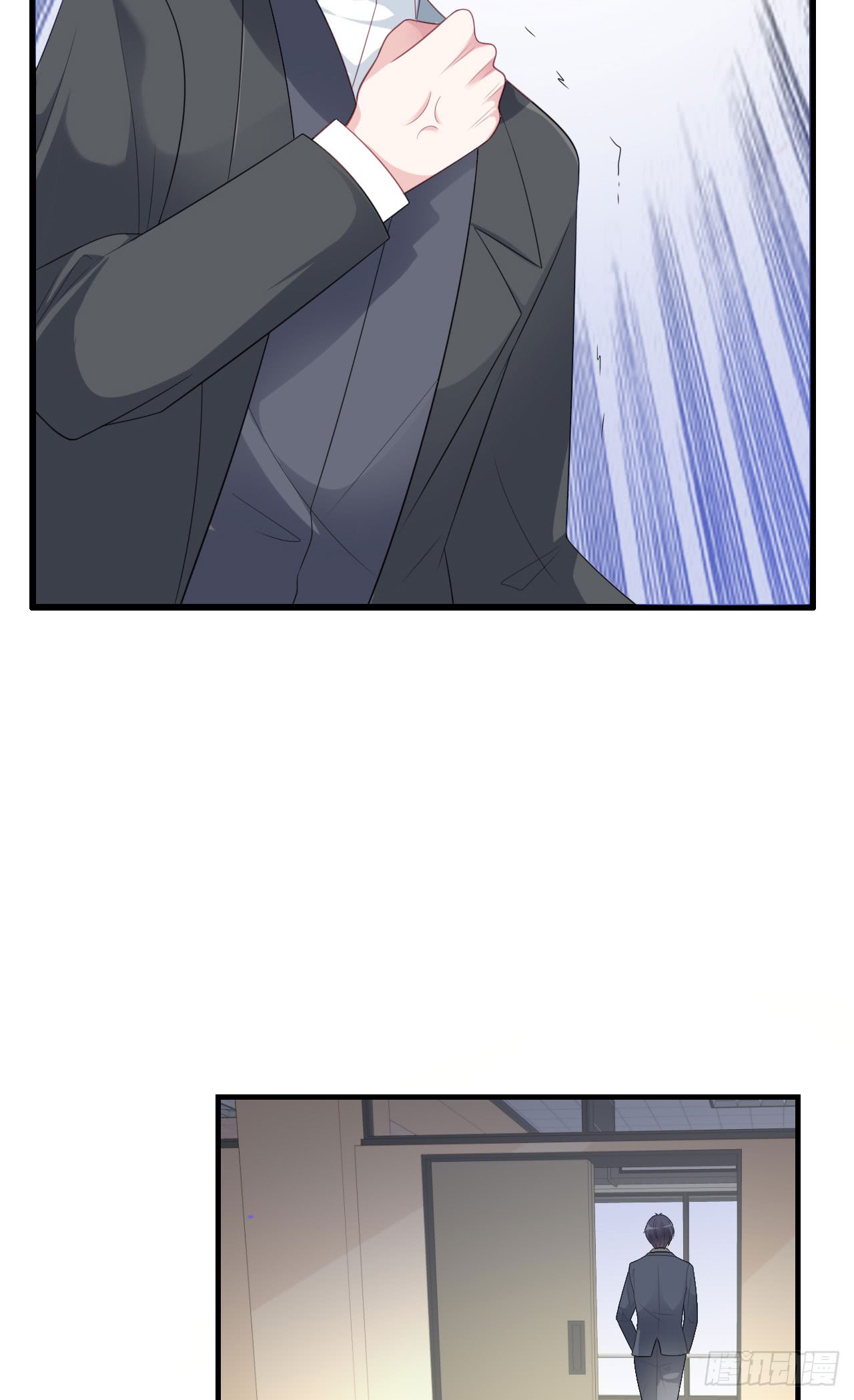 Me! Super rich! Chapter 38 Gambar 30