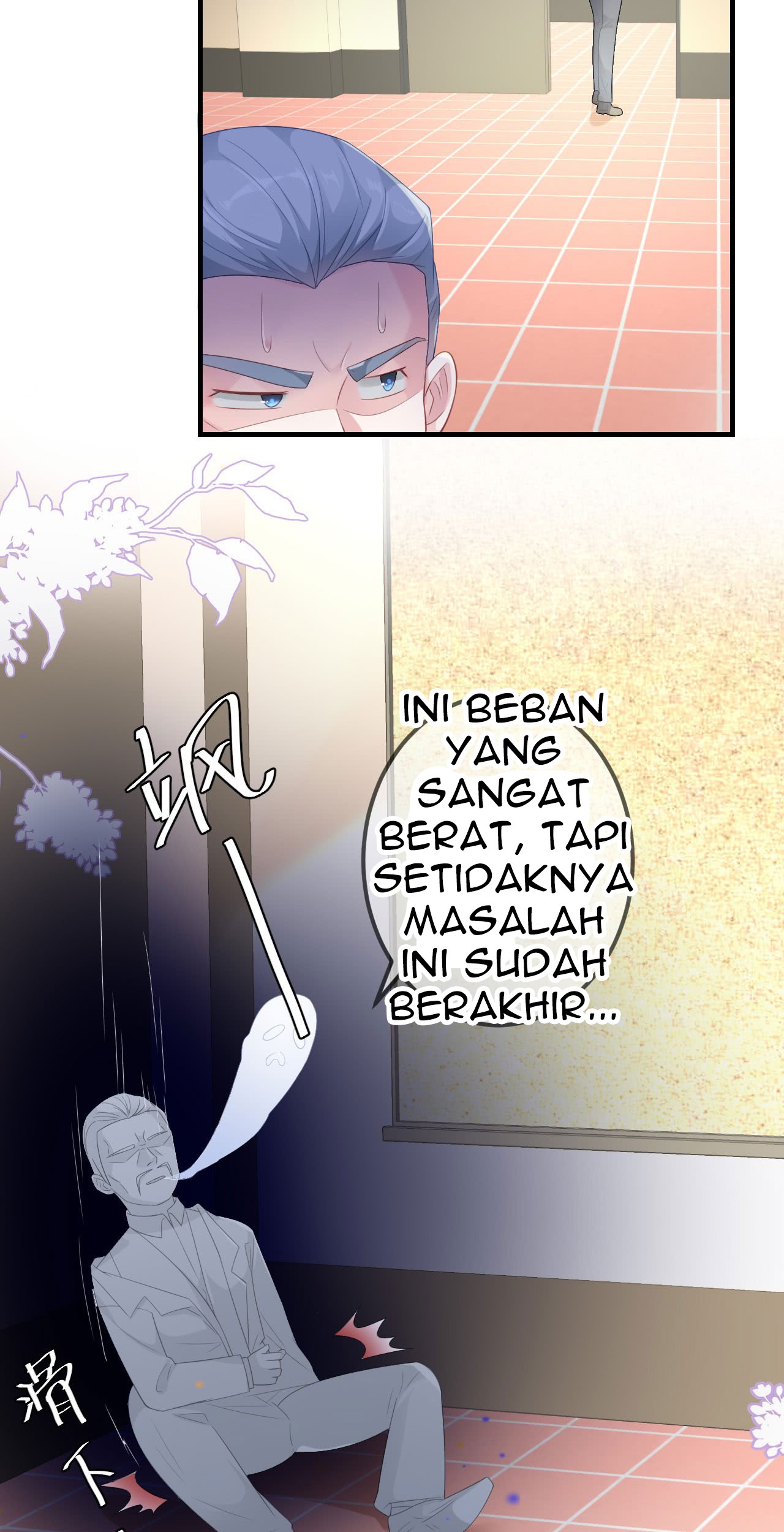Me! Super rich! Chapter 38 Gambar 31