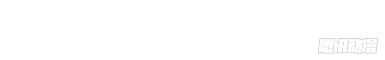 Me! Super rich! Chapter 35 Gambar 36