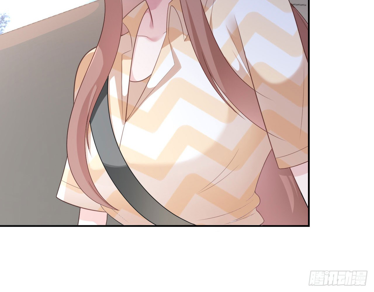 Me! Super rich! Chapter 35 Gambar 45