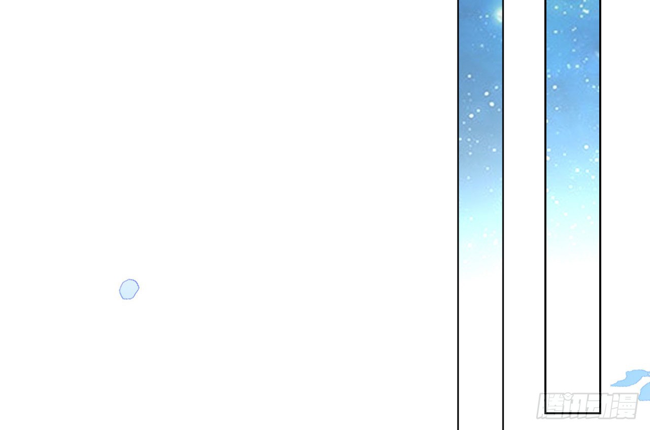 Me! Super rich! Chapter 35 Gambar 9
