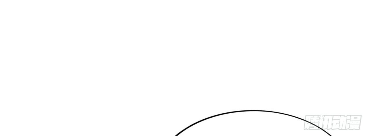 Me! Super rich! Chapter 35 Gambar 13