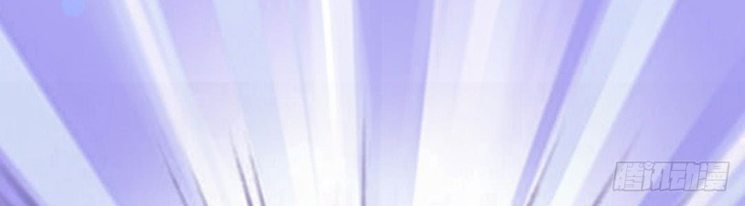 Me! Super rich! Chapter 34 Gambar 23