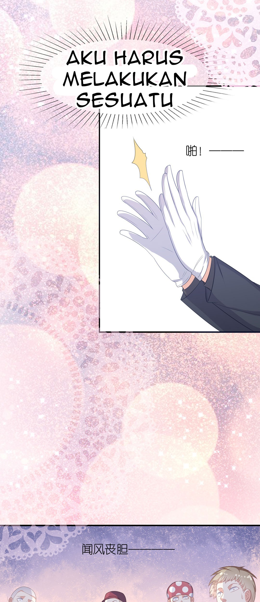 Me! Super rich! Chapter 34 Gambar 36