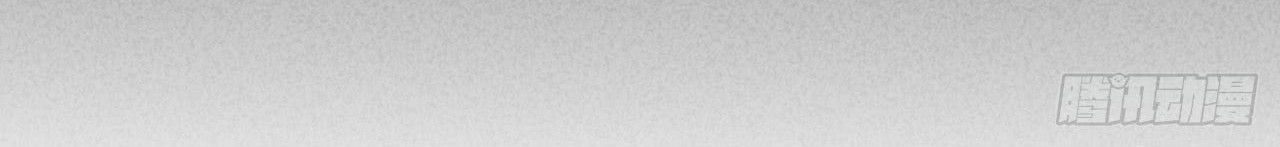 Me! Super rich! Chapter 33 Gambar 30