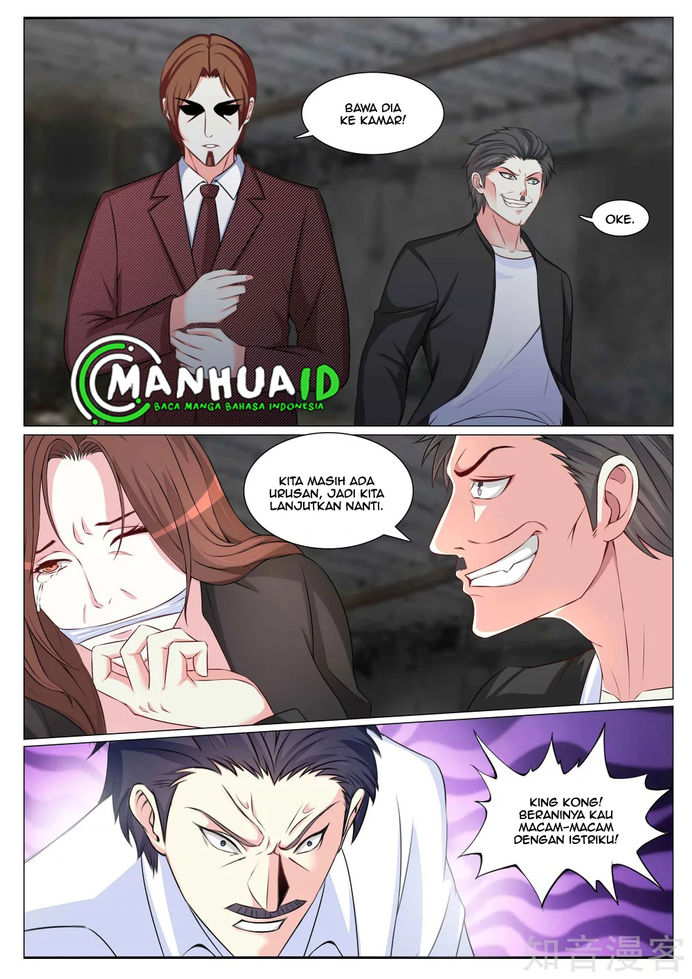 The Best Warrior In The City Chapter 83 Gambar 5