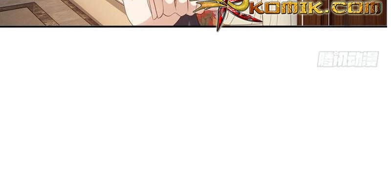 I am Daxianzun Chapter 108 Gambar 11