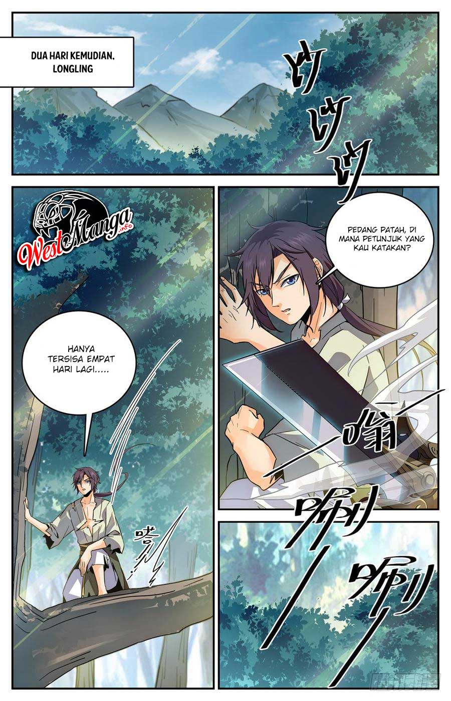 Baca Manhua Lian Fei Wei Bao Chapter 30 Gambar 2