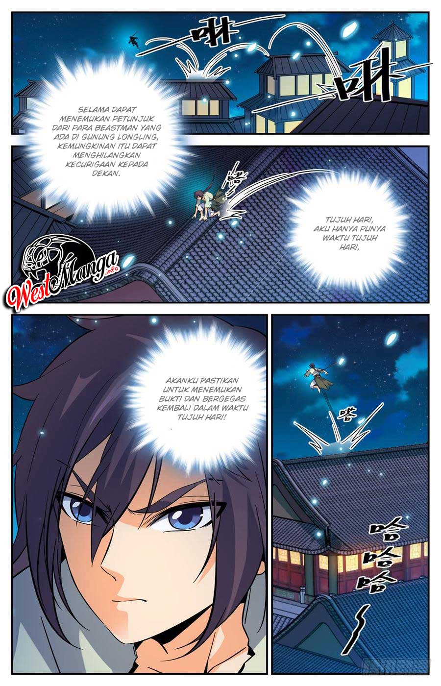 Lian Fei Wei Bao Chapter 29 Gambar 10