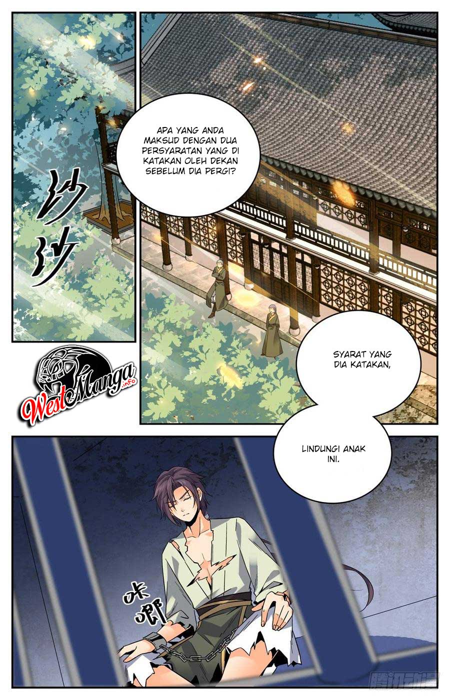 Baca  Lian Fei Wei Bao Chapter 29 Gambar 2